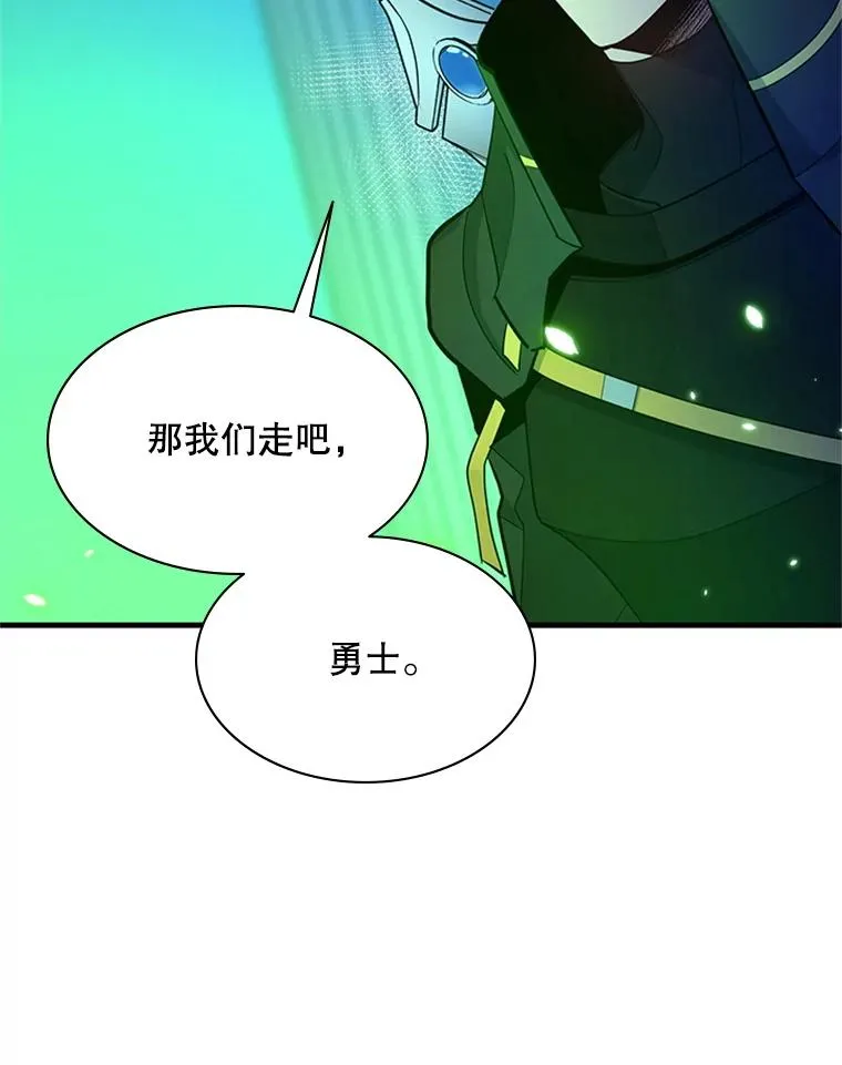 179.27层关卡47