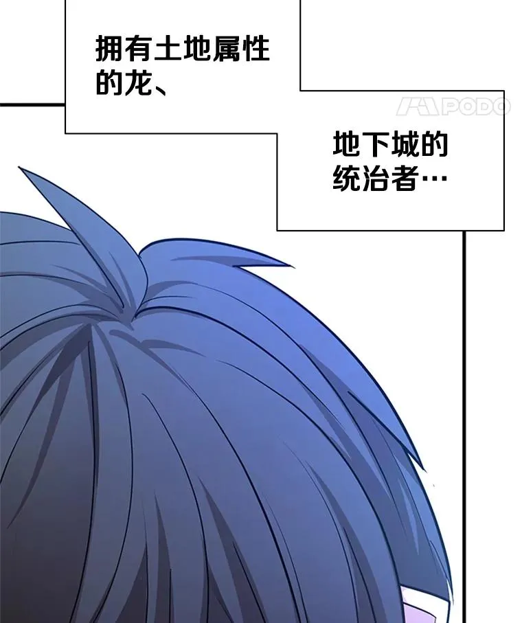 179.27层关卡93