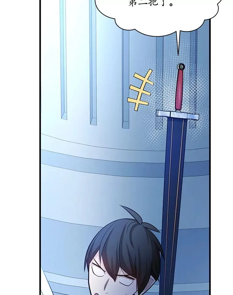 179.27层关卡23