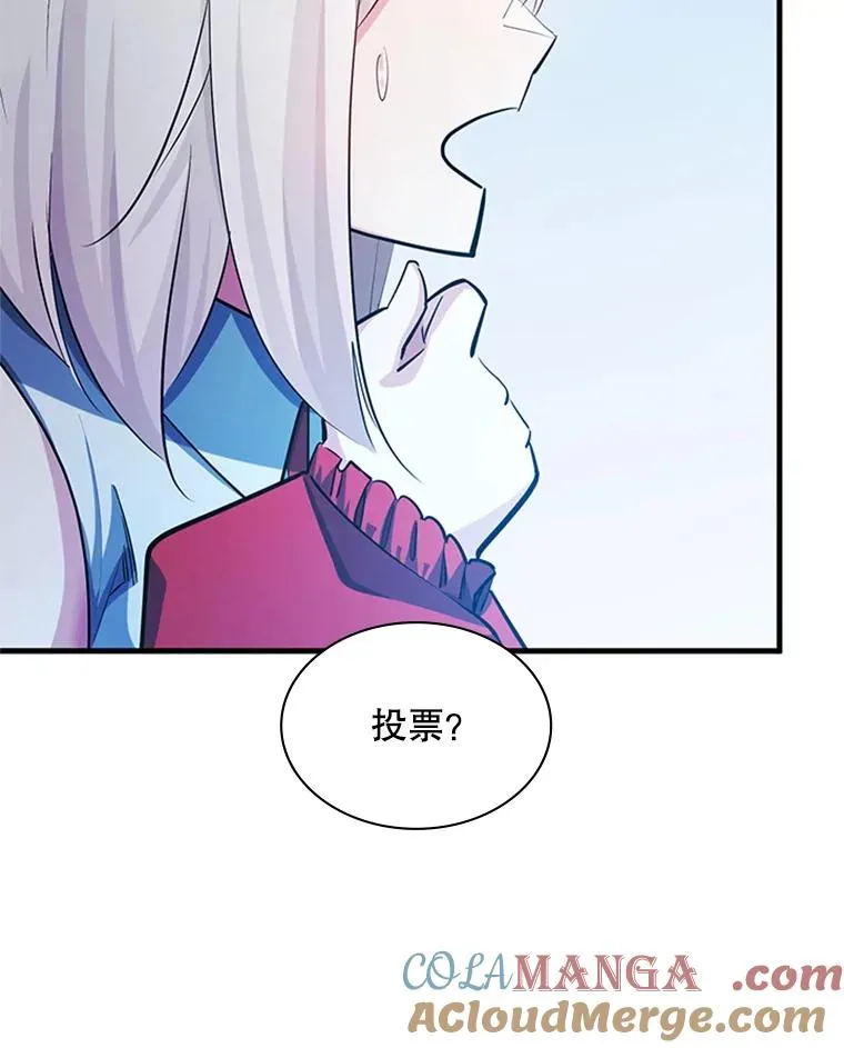 176.千变器断裂132