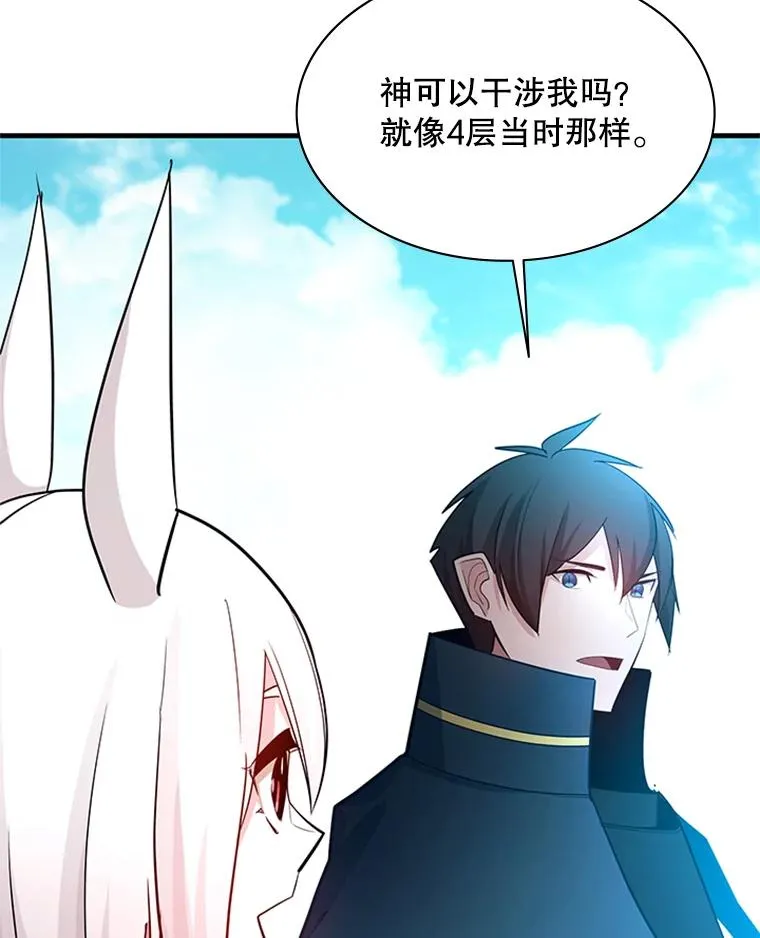 177.购入新剑63