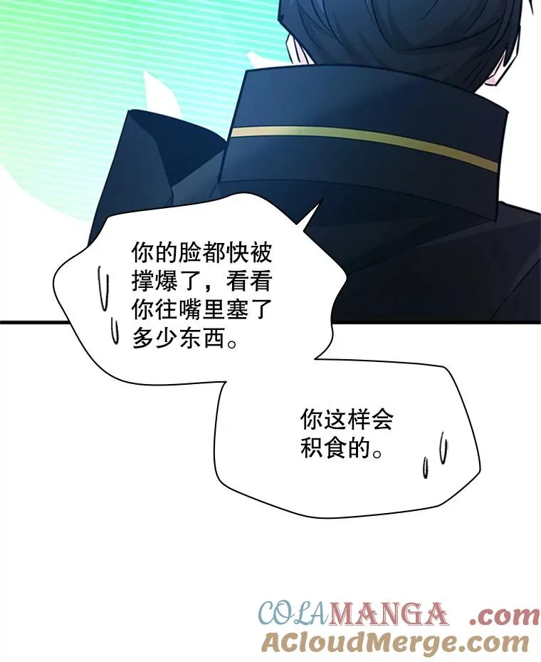 176.千变器断裂88
