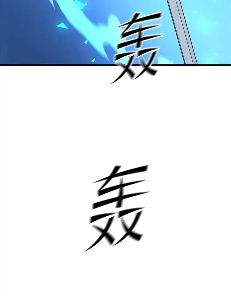 177.购入新剑139