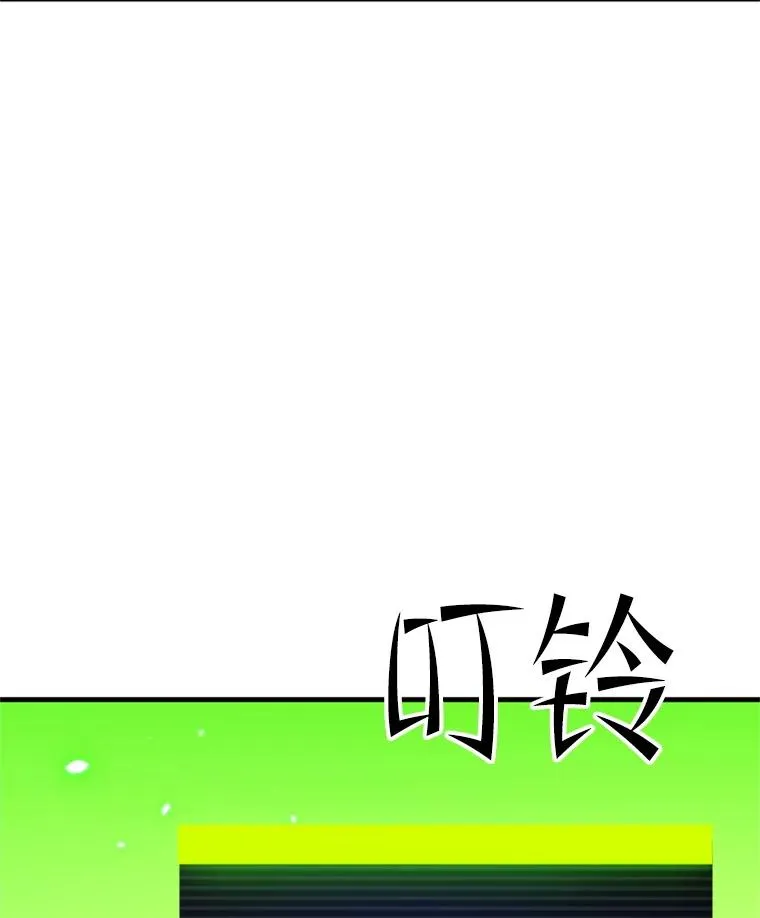 179.27层关卡83