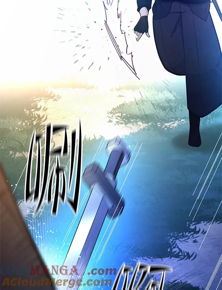 181.无止境的贪念120