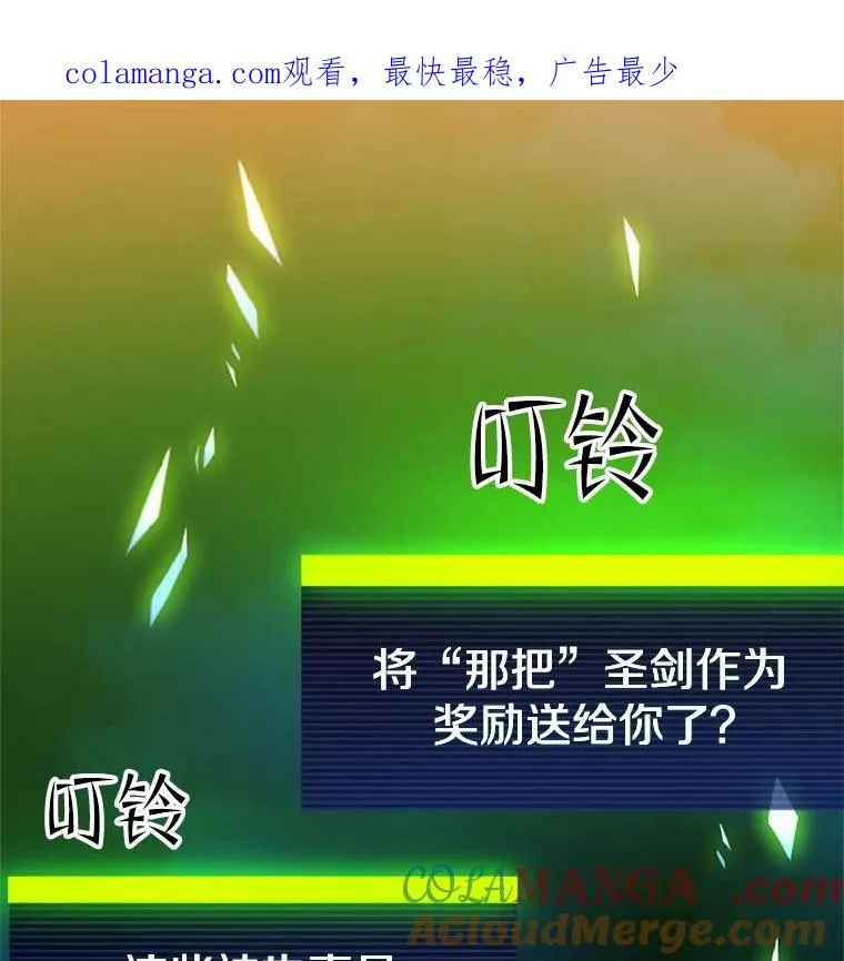 179.27层关卡0