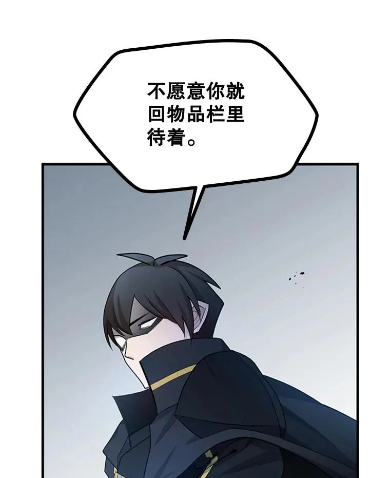 179.27层关卡107