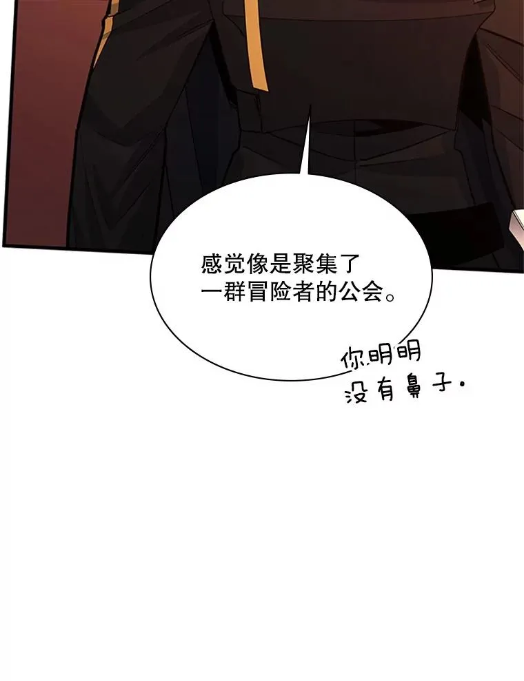 179.27层关卡126