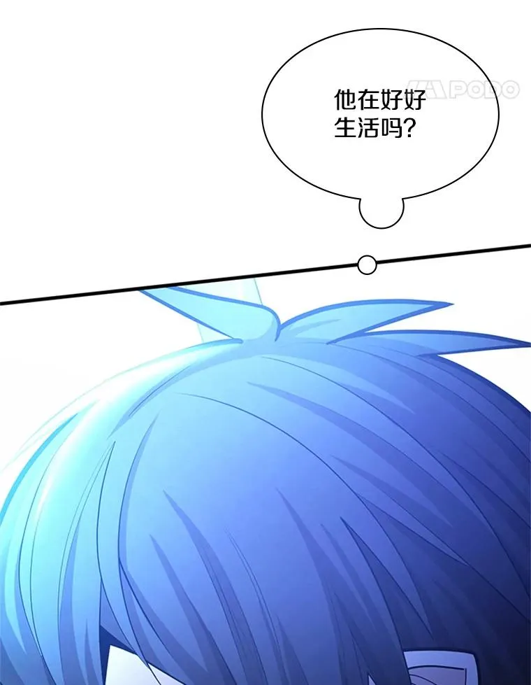 181.无止境的贪念61