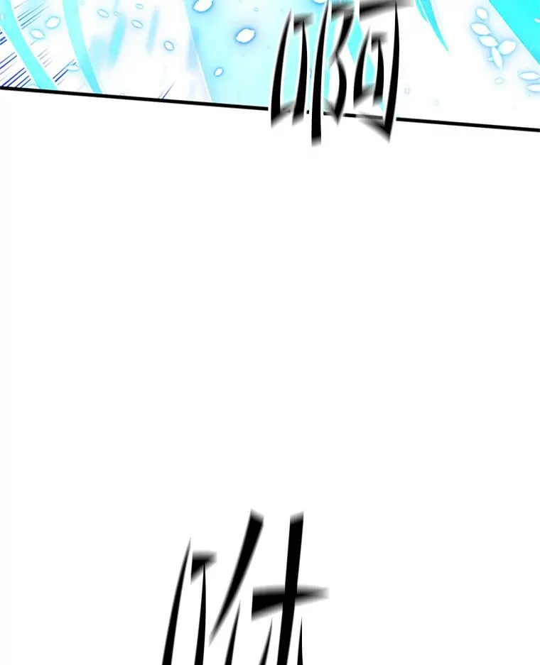 176.千变器断裂22