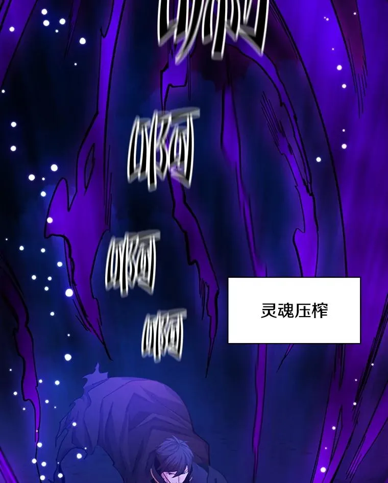 176.千变器断裂11