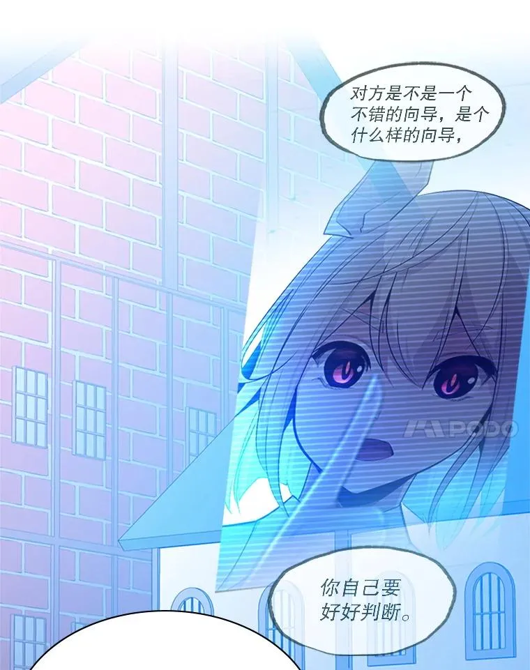179.27层关卡113