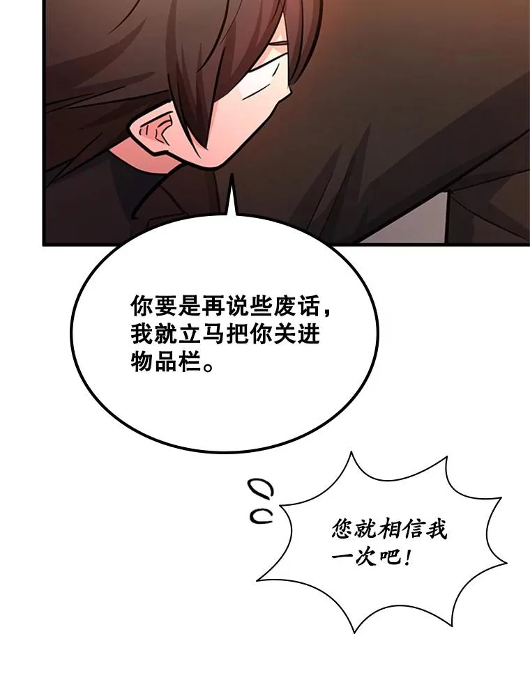 180.唯一的向导129