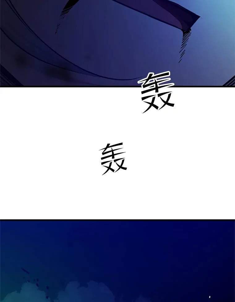 176.千变器断裂5
