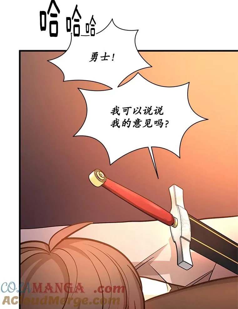 180.唯一的向导128