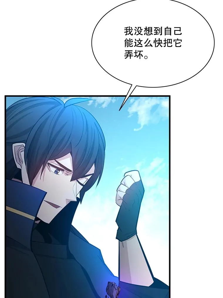 177.购入新剑7