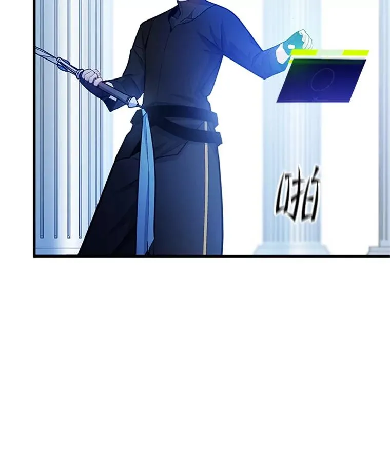 178.佩戴双剑98