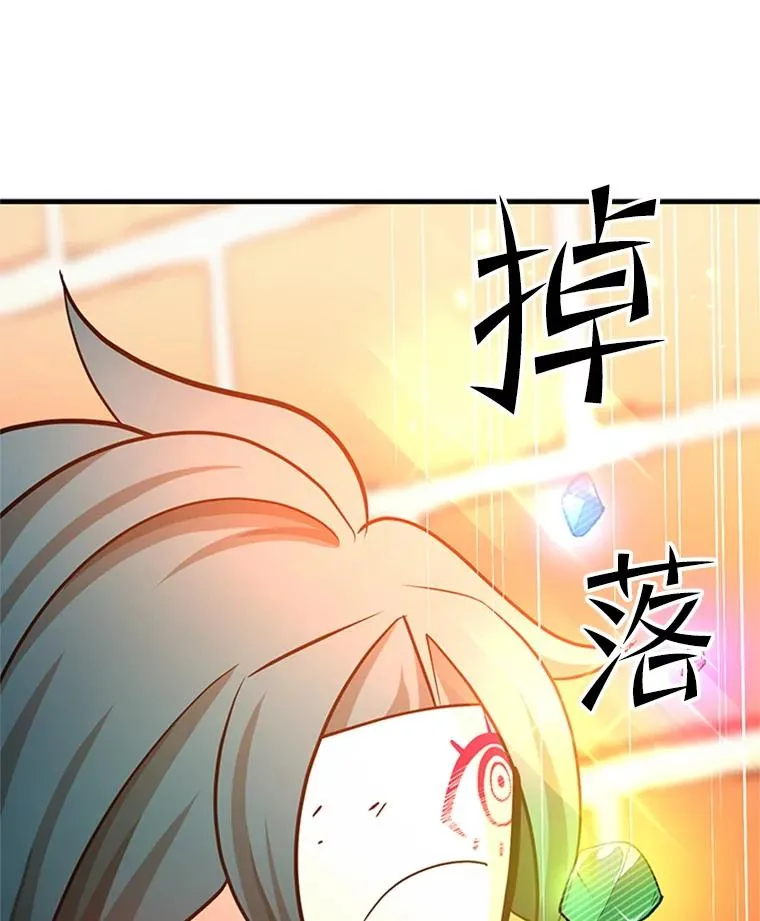 180.唯一的向导58