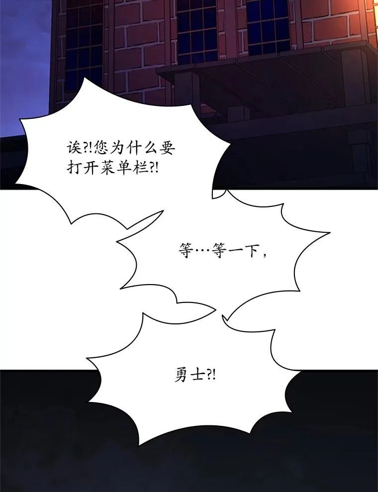 180.唯一的向导135