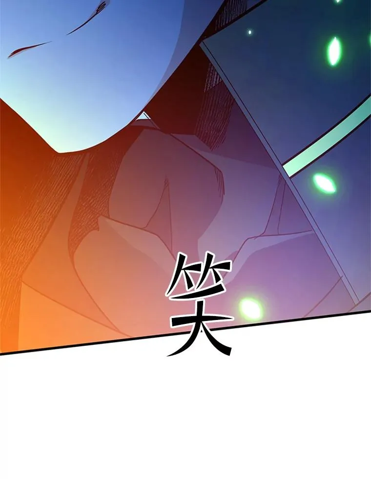 179.27层关卡54