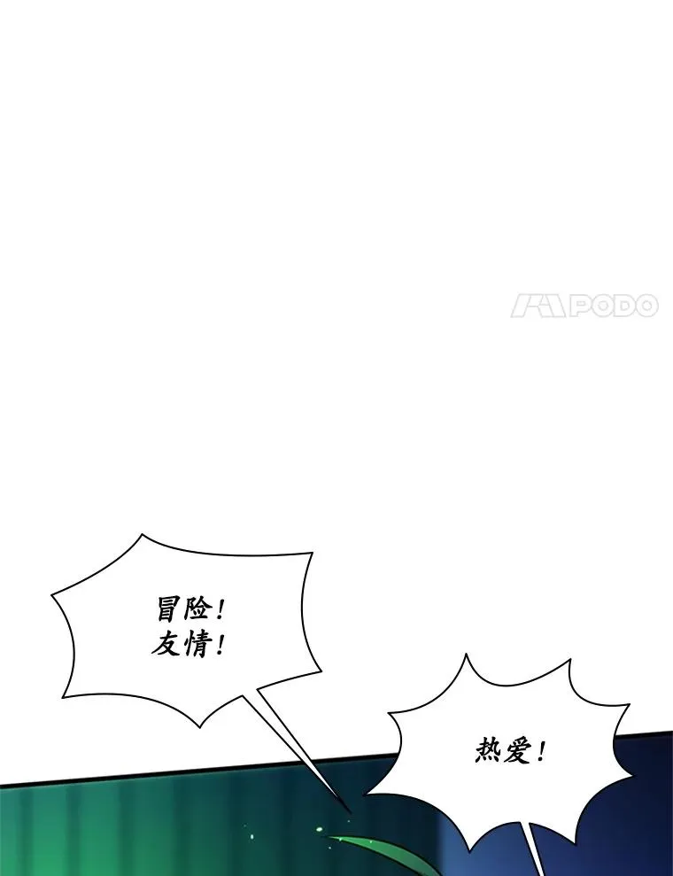 179.27层关卡35