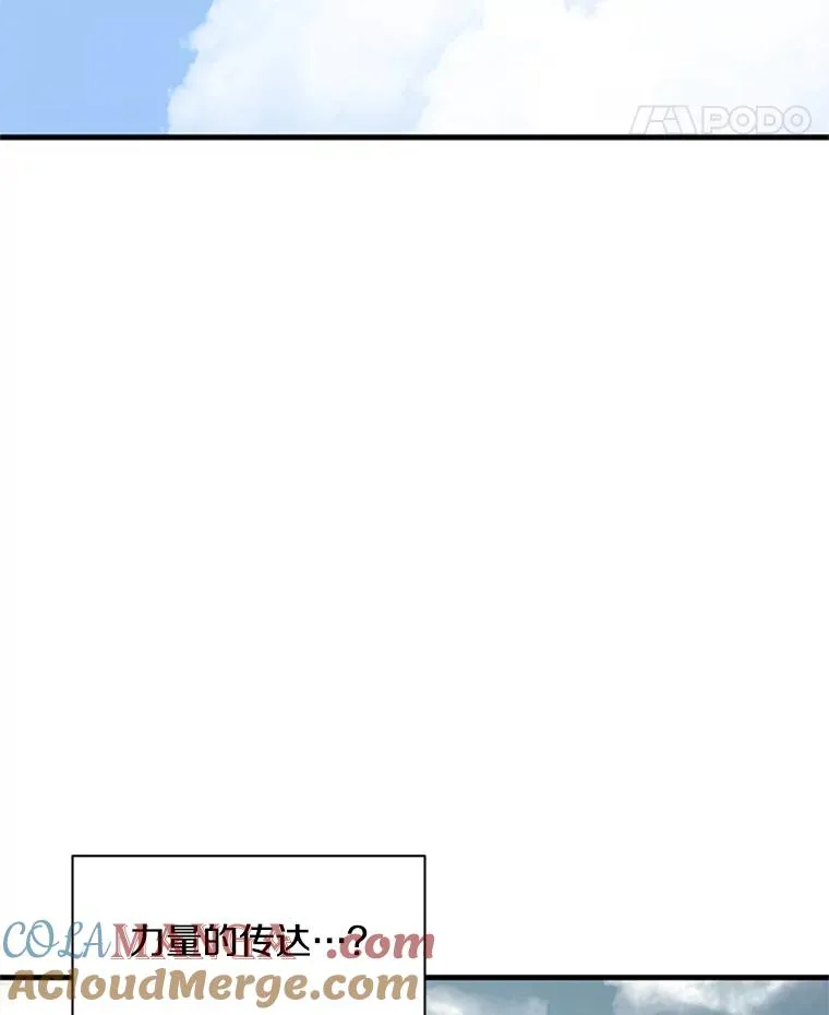 177.购入新剑108