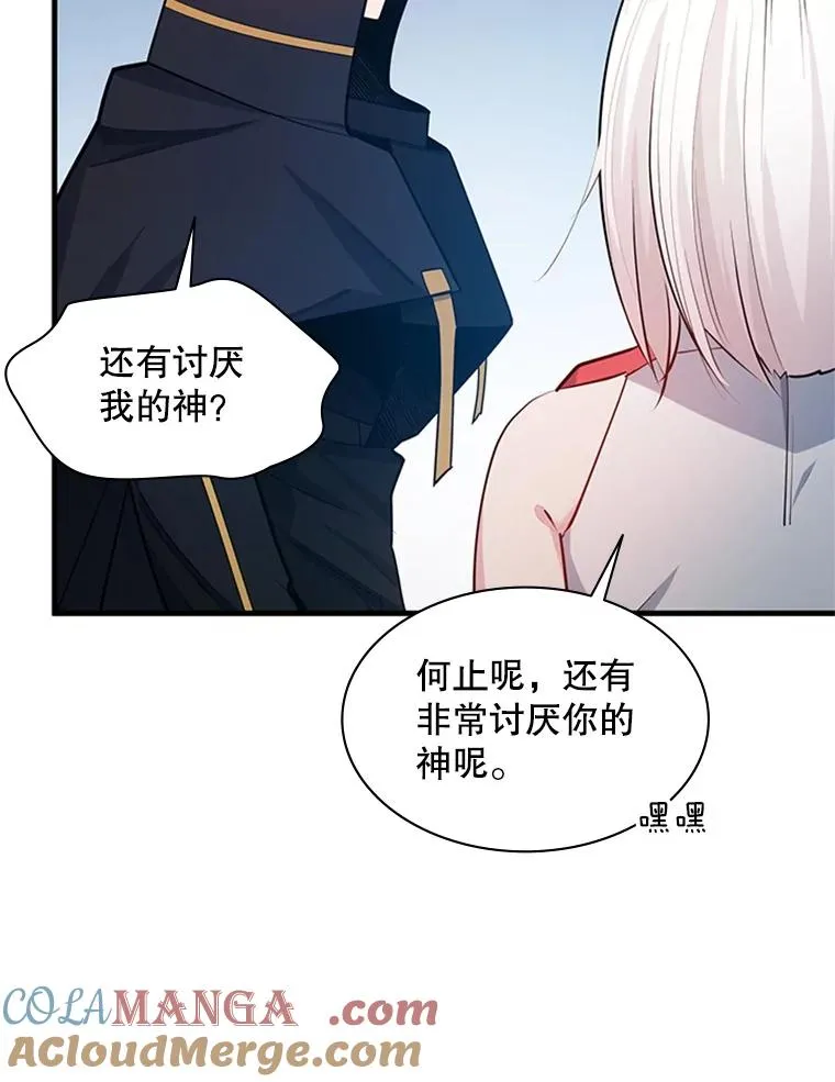 177.购入新剑56
