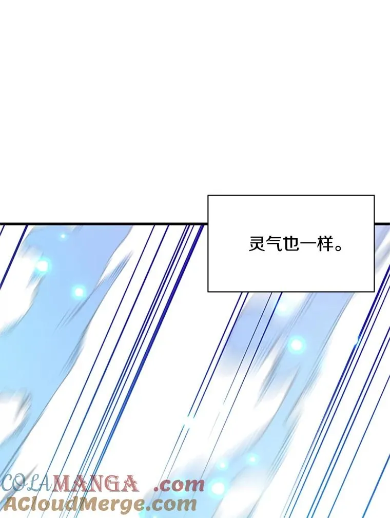 177.购入新剑96