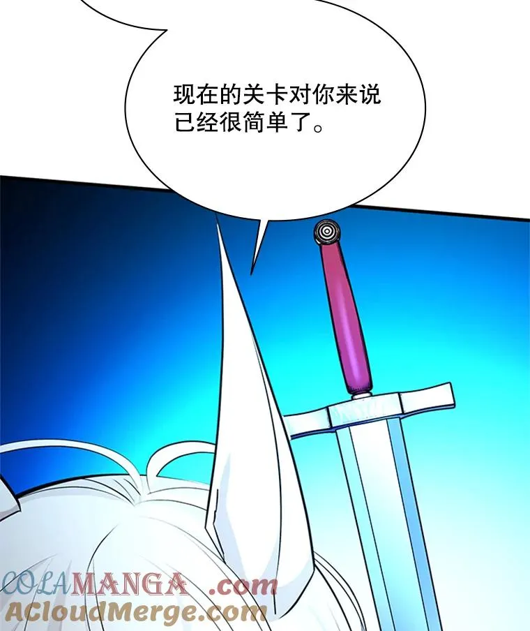 177.购入新剑48
