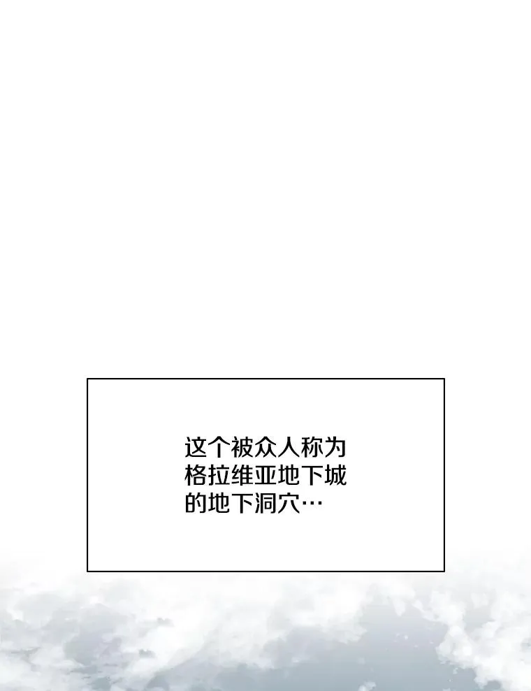 179.27层关卡73