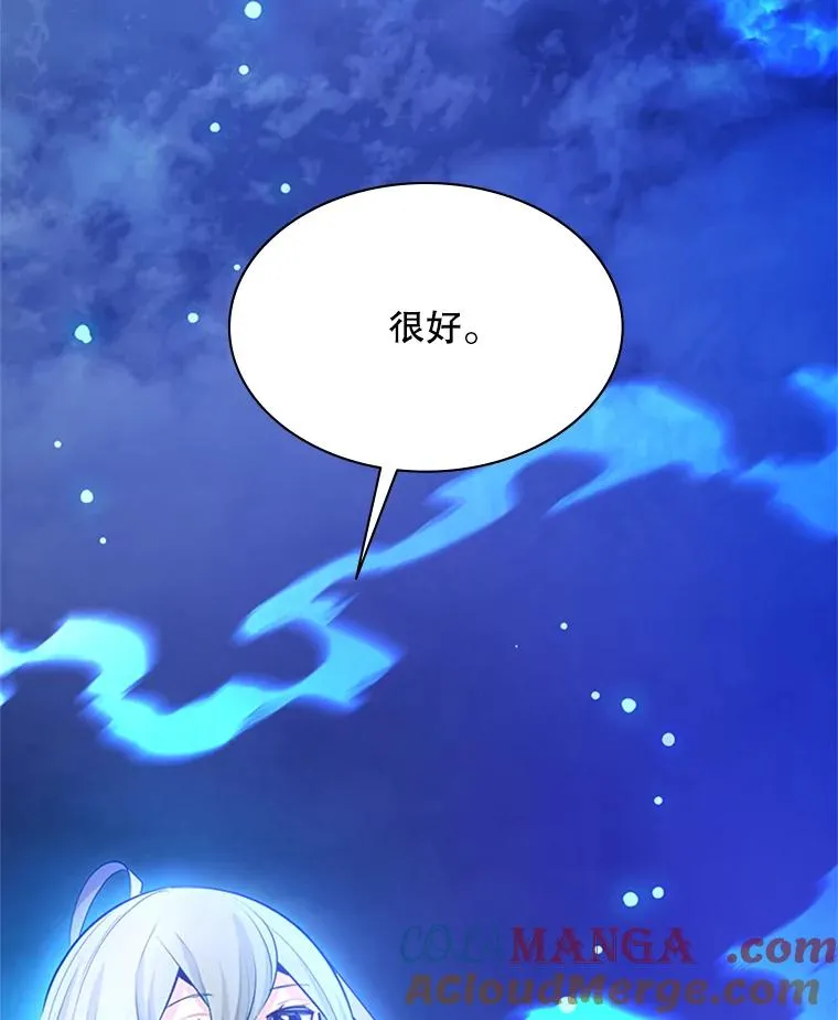 176.千变器断裂32