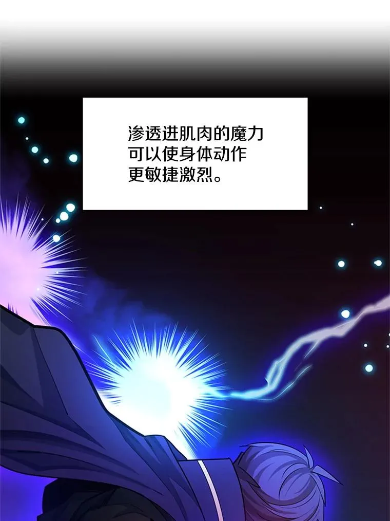177.购入新剑99