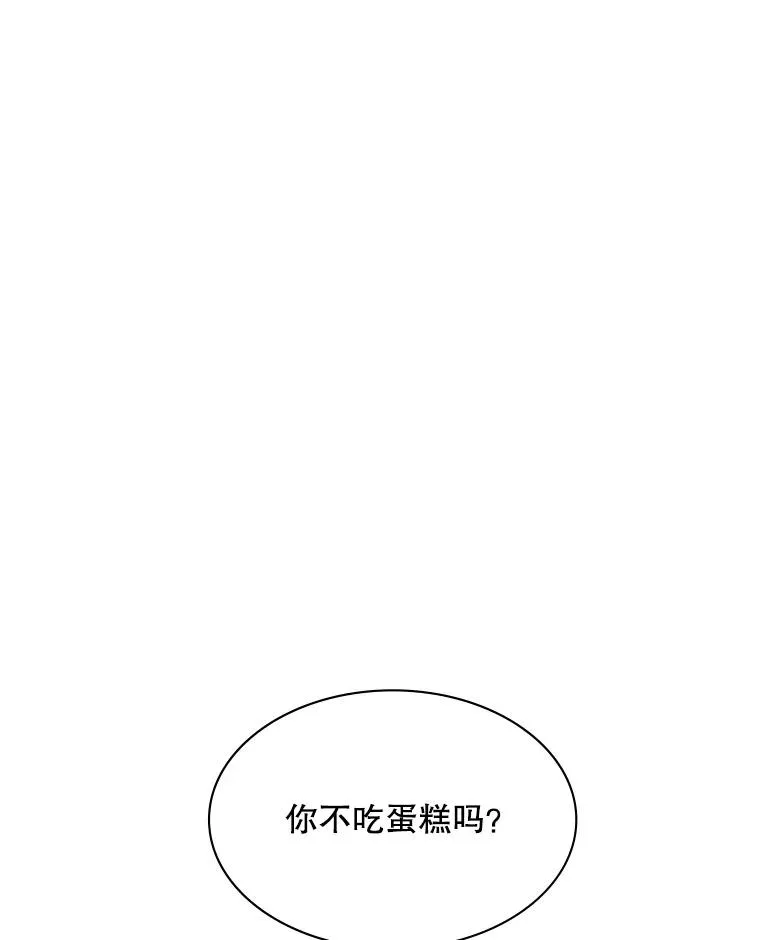 176.千变器断裂74
