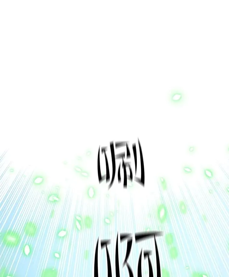 176.千变器断裂45