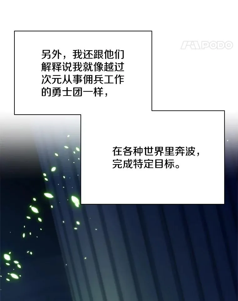 179.27层关卡45