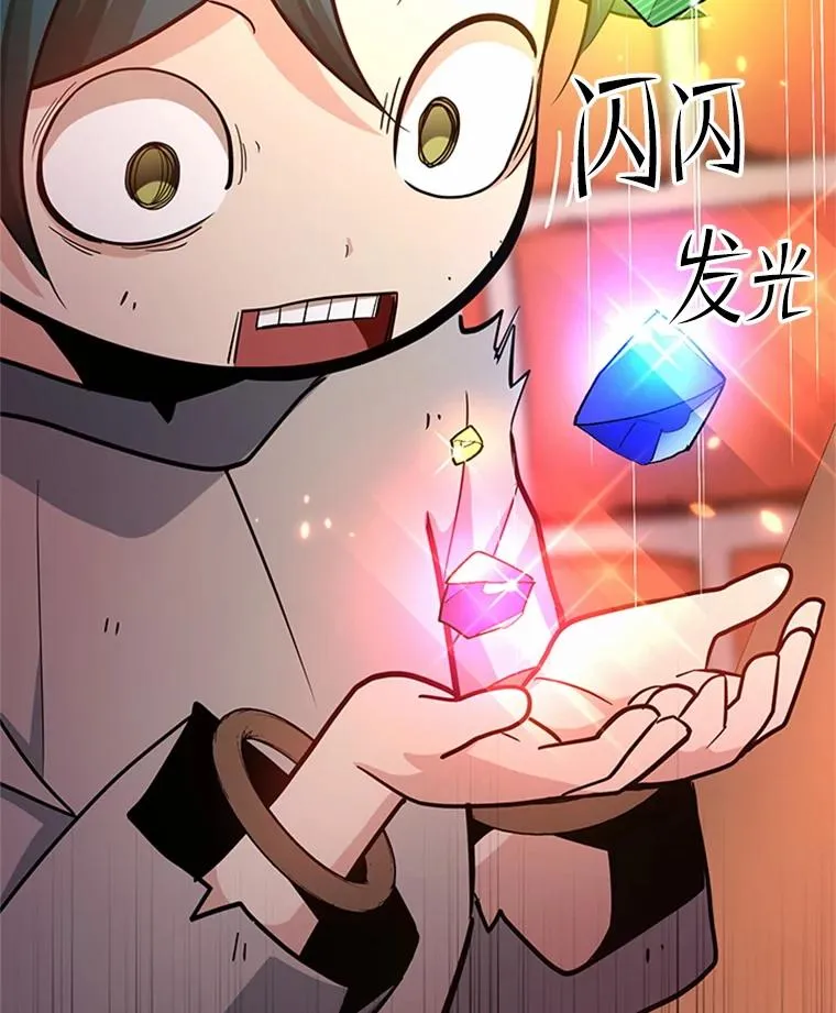 180.唯一的向导59