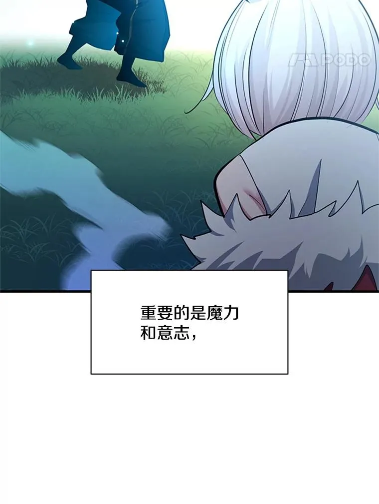177.购入新剑95
