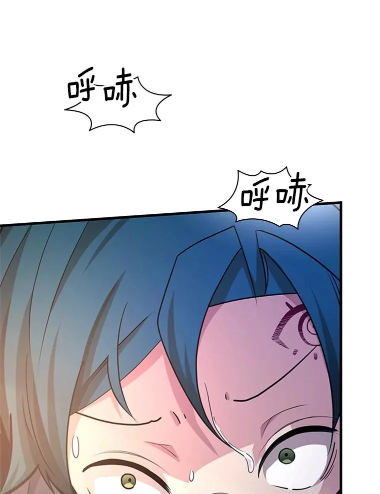 181.无止境的贪念46