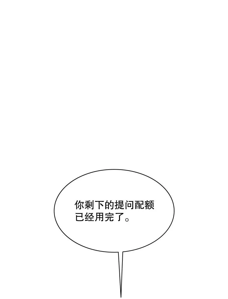 177.购入新剑70
