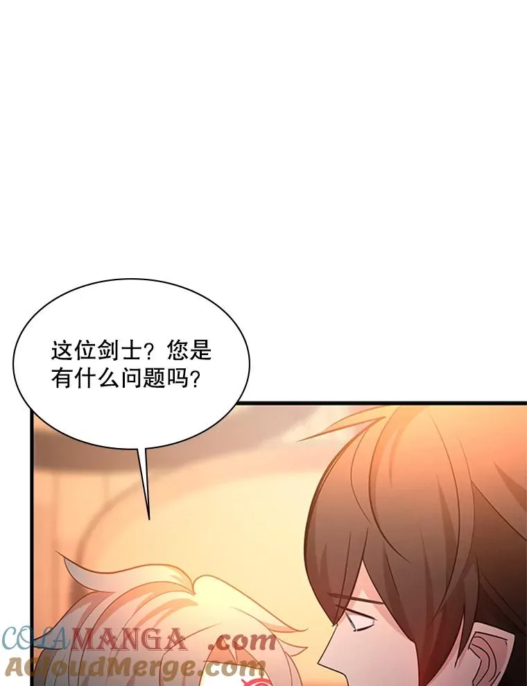 180.唯一的向导36