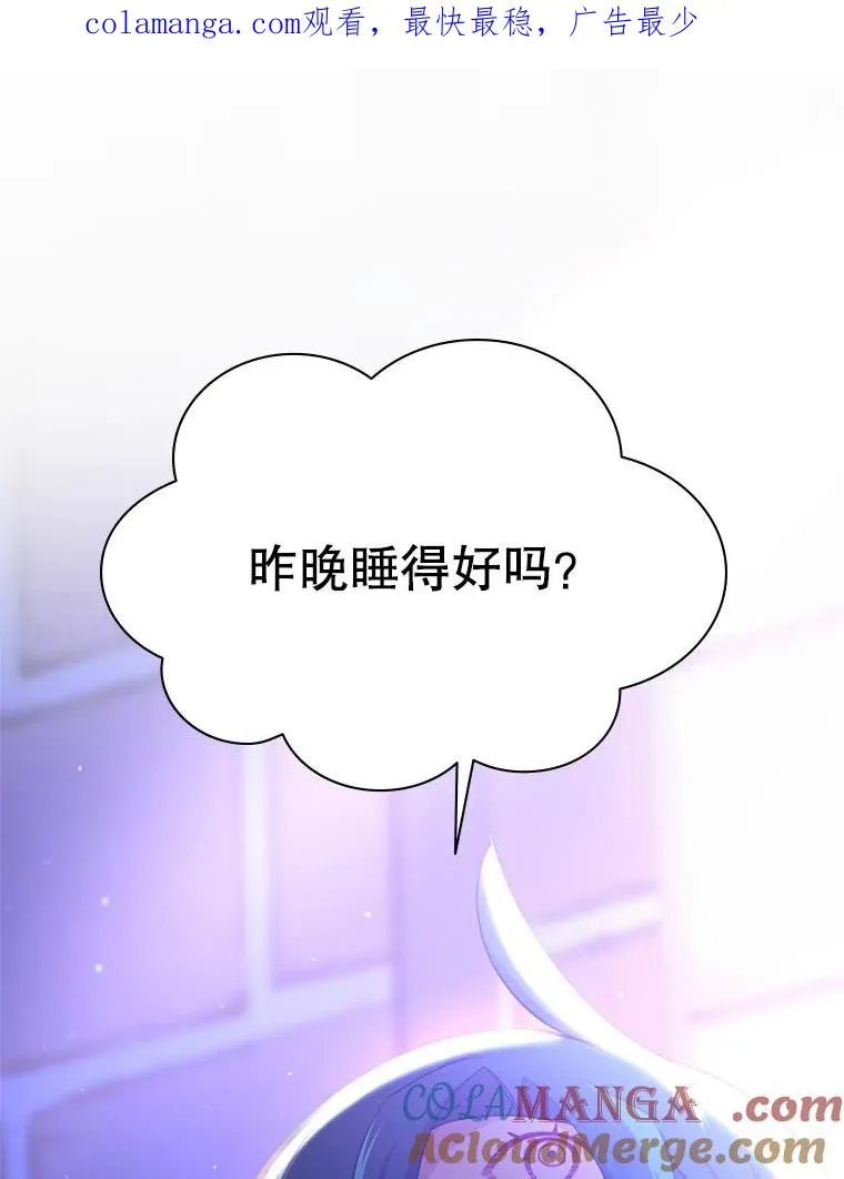 181.无止境的贪念0