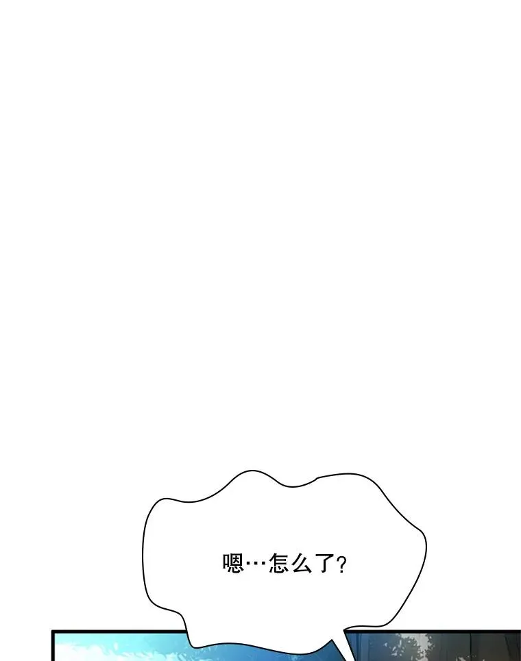 181.无止境的贪念86