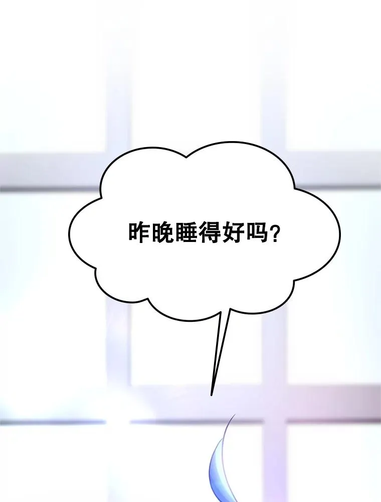 180.唯一的向导149