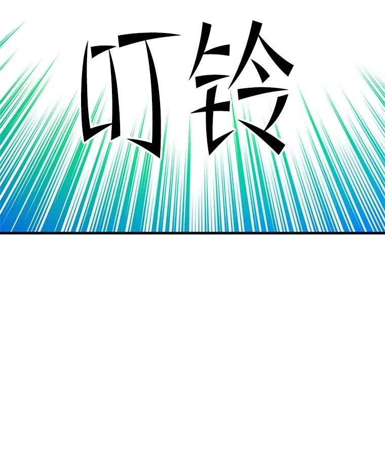 179.27层关卡87