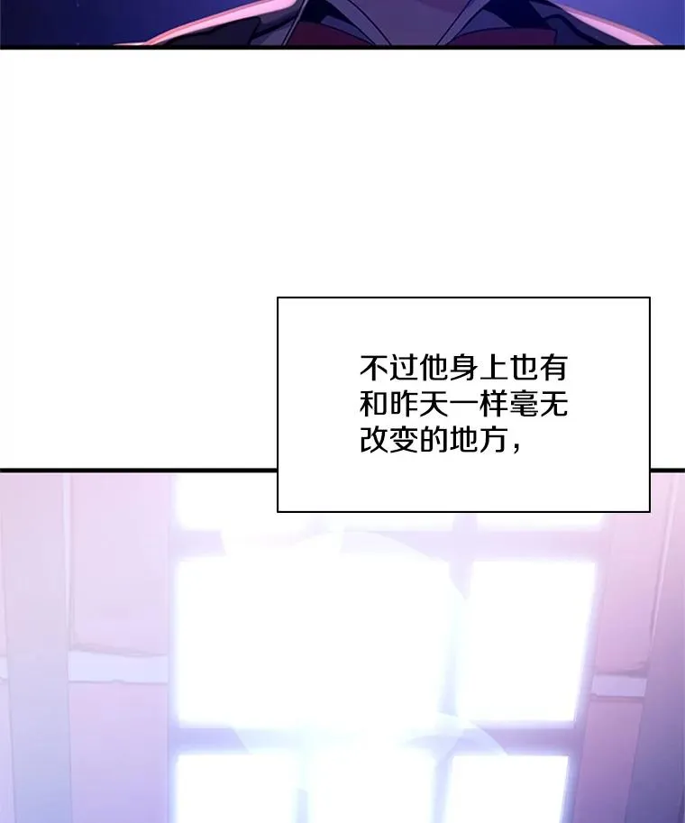 181.无止境的贪念19