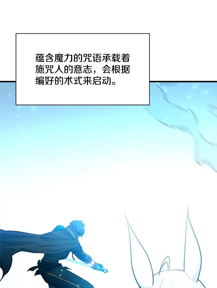 177.购入新剑94