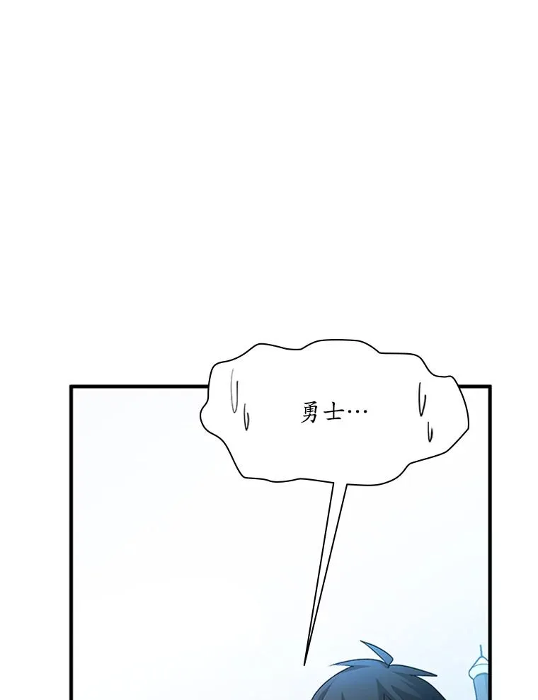 179.27层关卡102