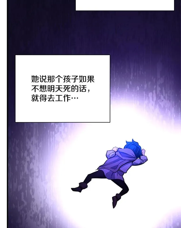 180.唯一的向导105