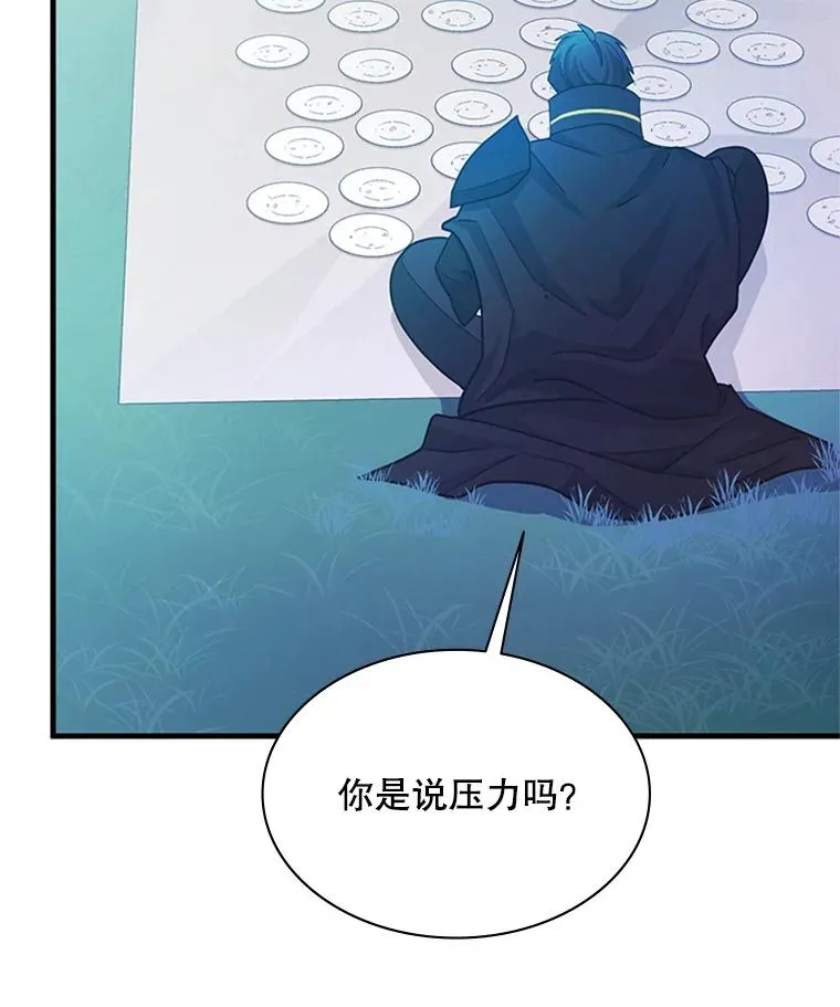 176.千变器断裂111