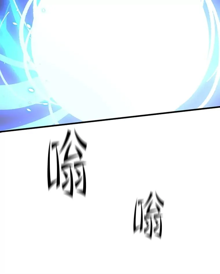 176.千变器断裂19